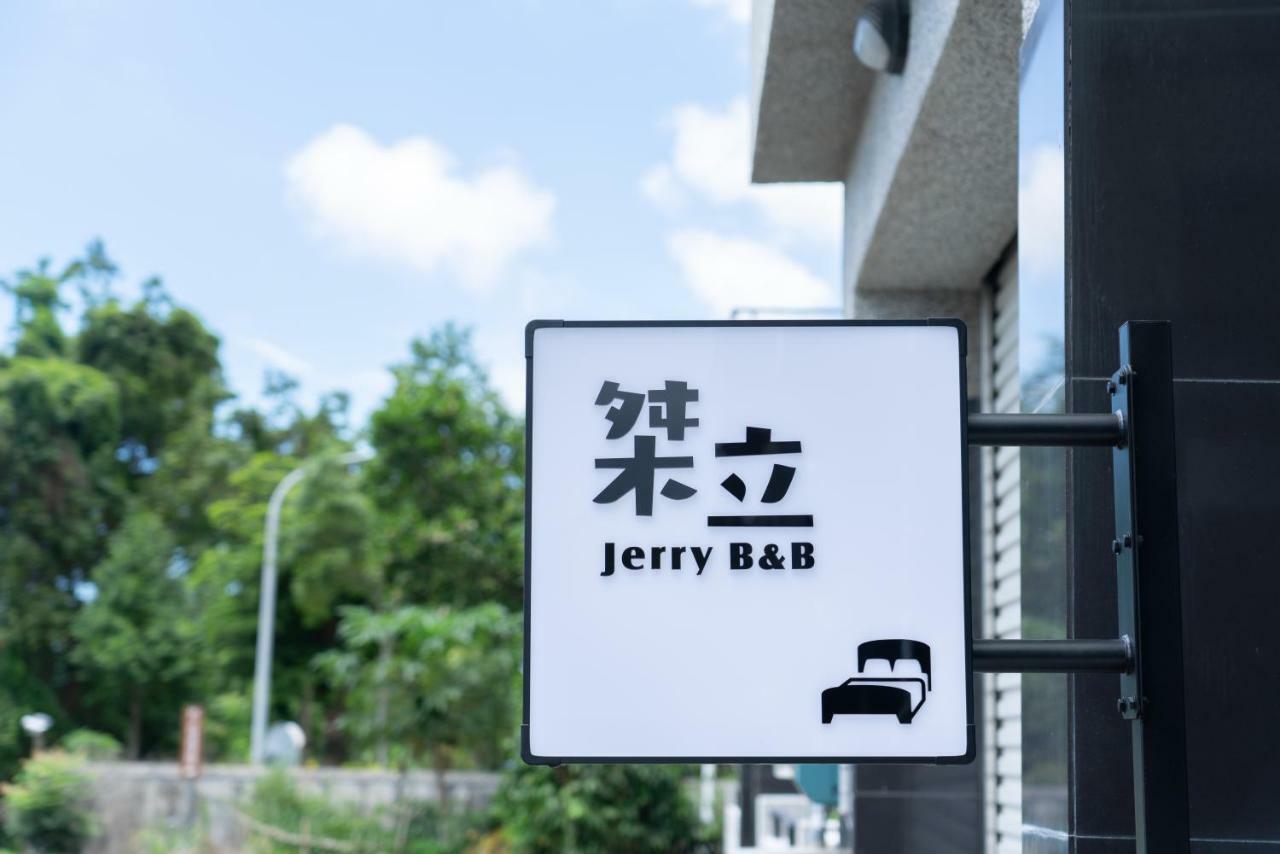 Jerry B&B Taitung Экстерьер фото